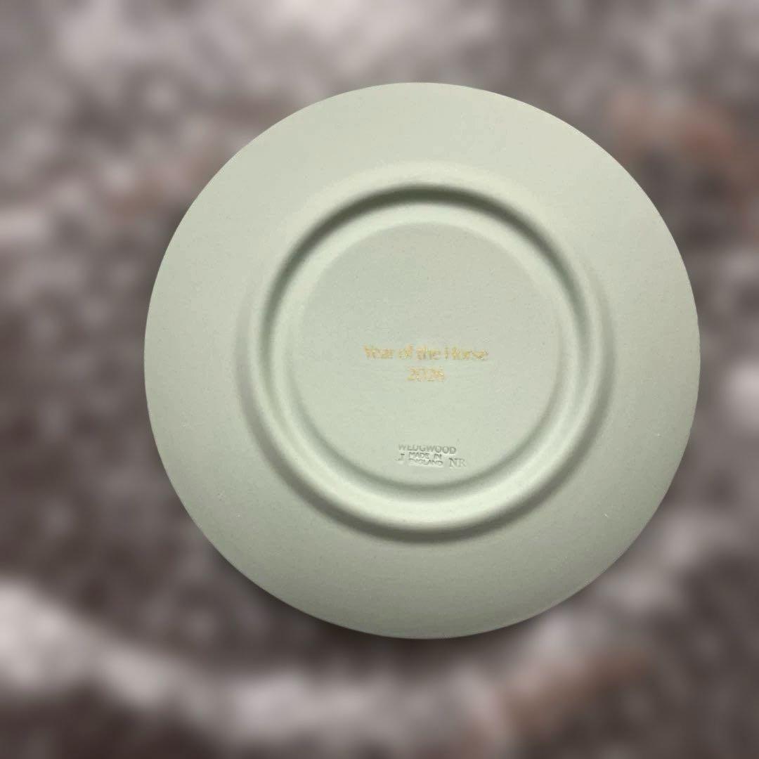 ウェッジウッド　干支トレイ午　馬