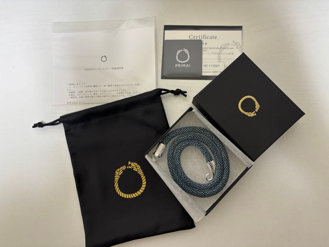 prima! 蛇　ネックレス　青