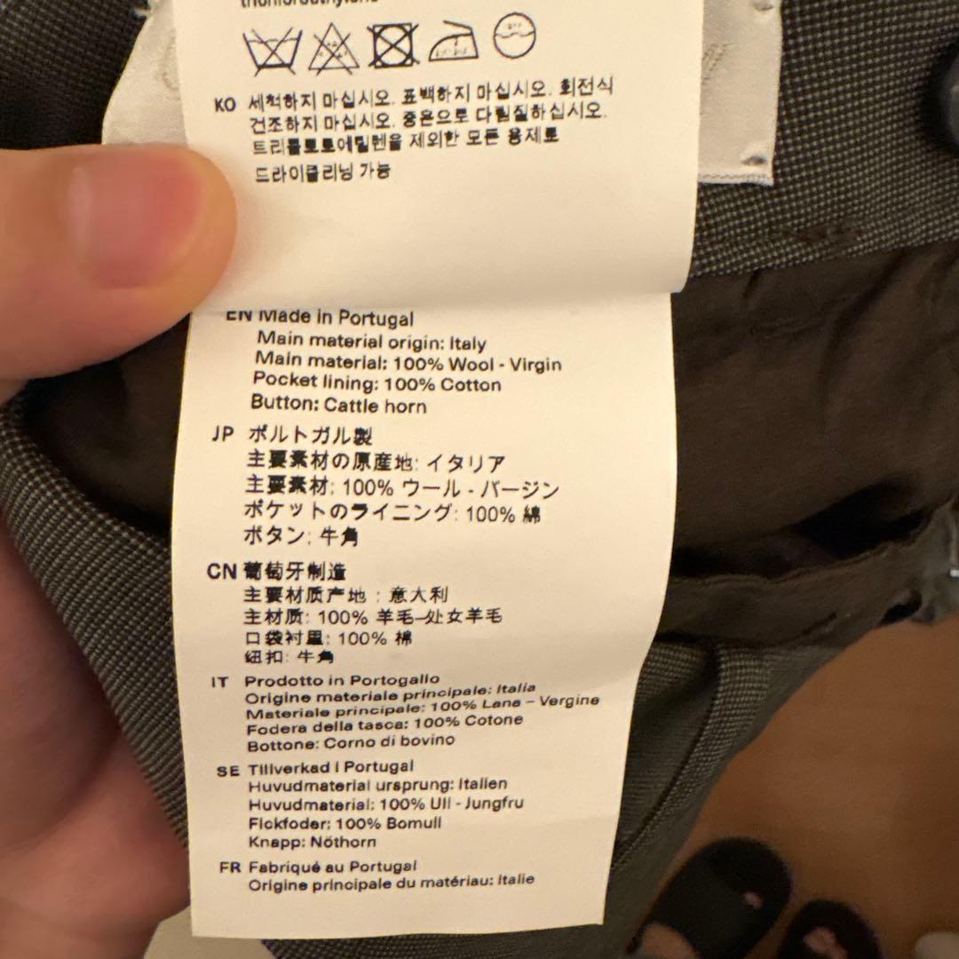 パンツ OUR LEGACY BORROWED CHINO 24AW