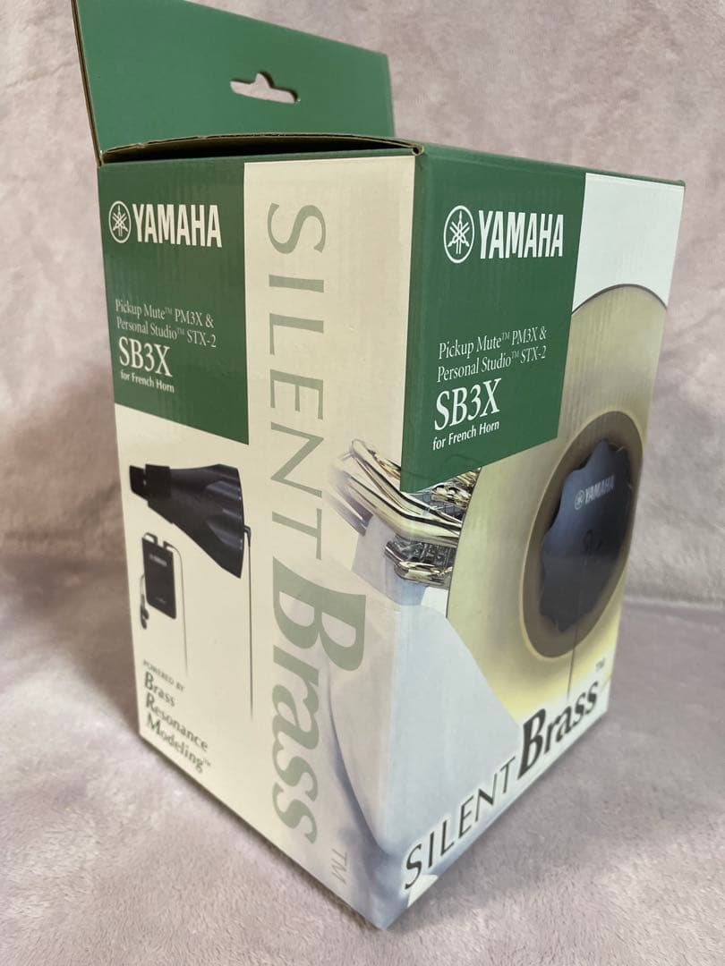 【ほぼ未使用】ヤマハ YAMAHA サイレントブラス ホルン用 SB3X