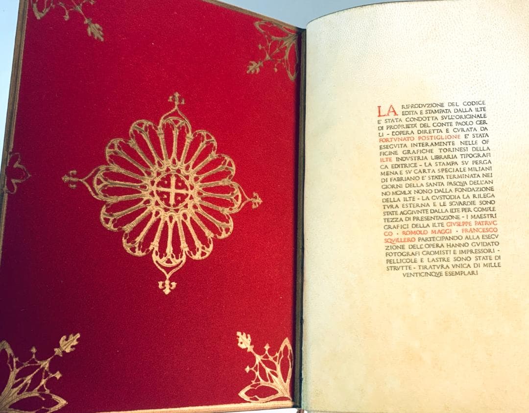 「祈祷書」◆アラゴンの祈祷書「豪華装飾本」イタリア