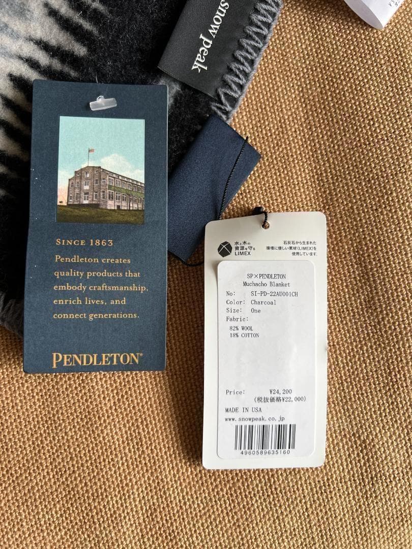 スノピーク×PENDLETON　長く使える Muchacho Blanket