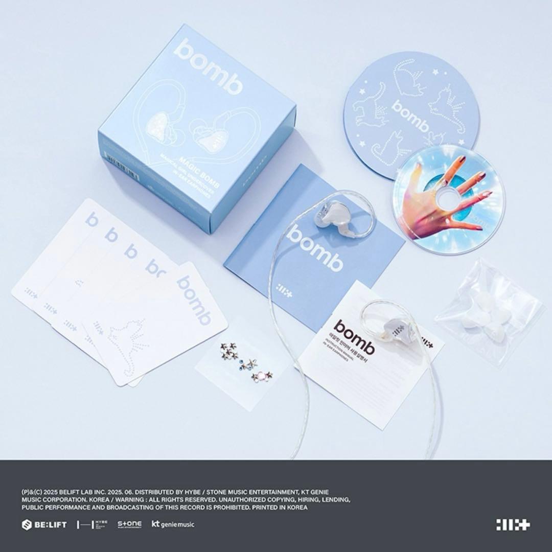 未開封シュリンク付き ILLIT BOMB MERCH VER.