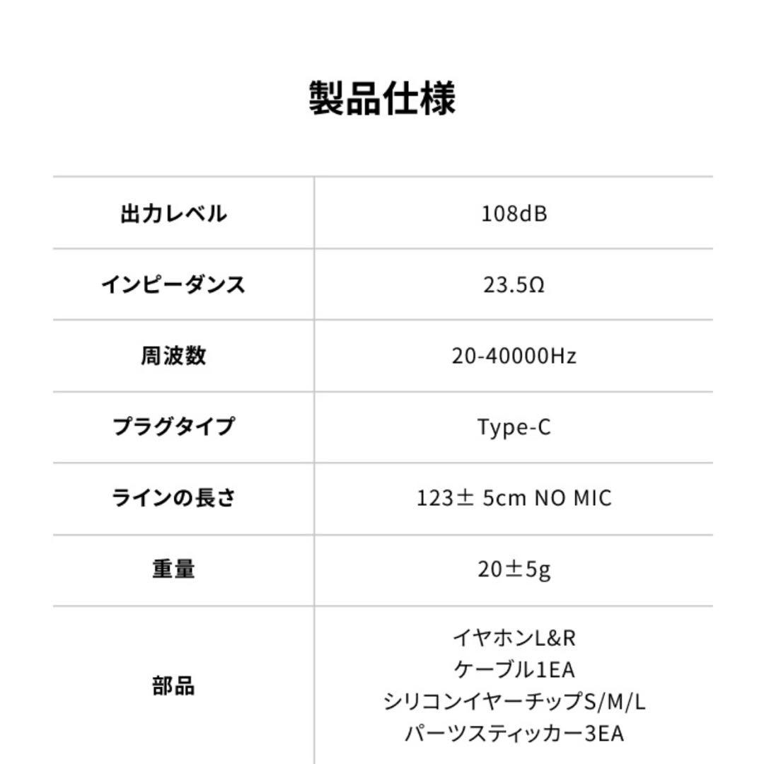 未開封シュリンク付き ILLIT BOMB MERCH VER.