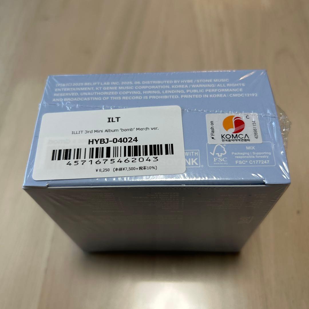 未開封シュリンク付き ILLIT BOMB MERCH VER.
