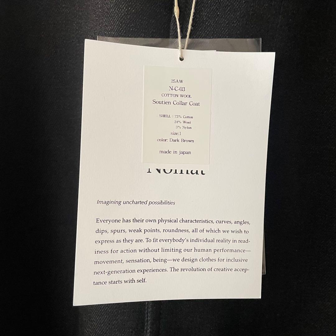 NomatノマットCotton Wool Soutien Collar Coat