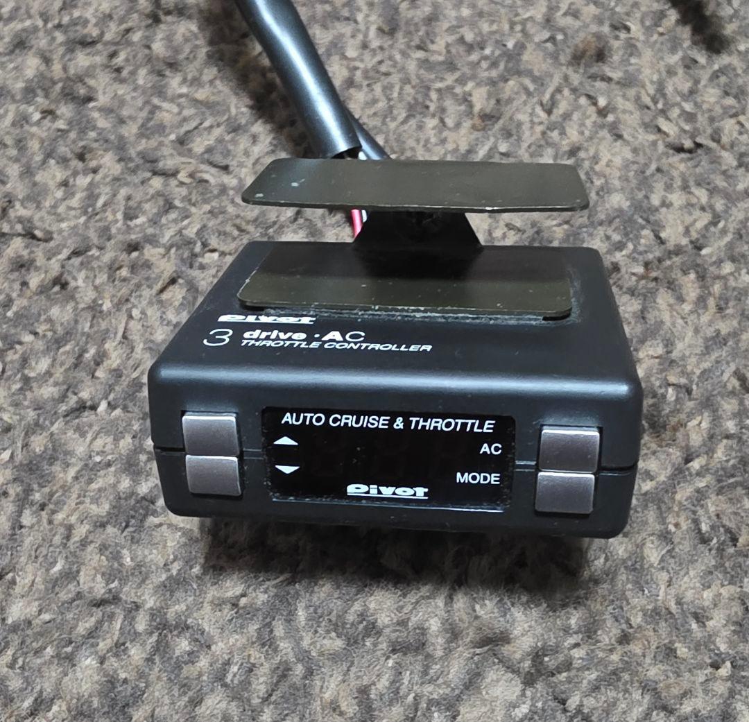 Pivot ピボット3drive-AC スロコン＋ハーネスTH-2A