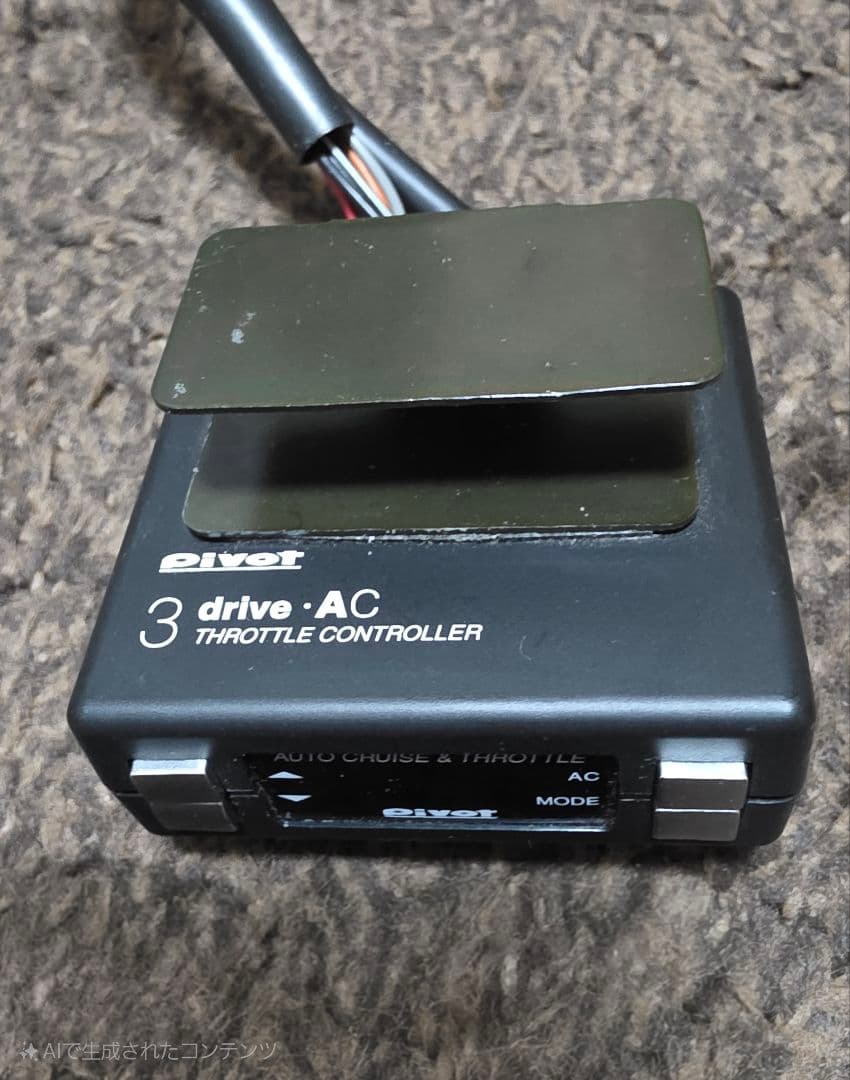 Pivot ピボット3drive-AC スロコン＋ハーネスTH-2A