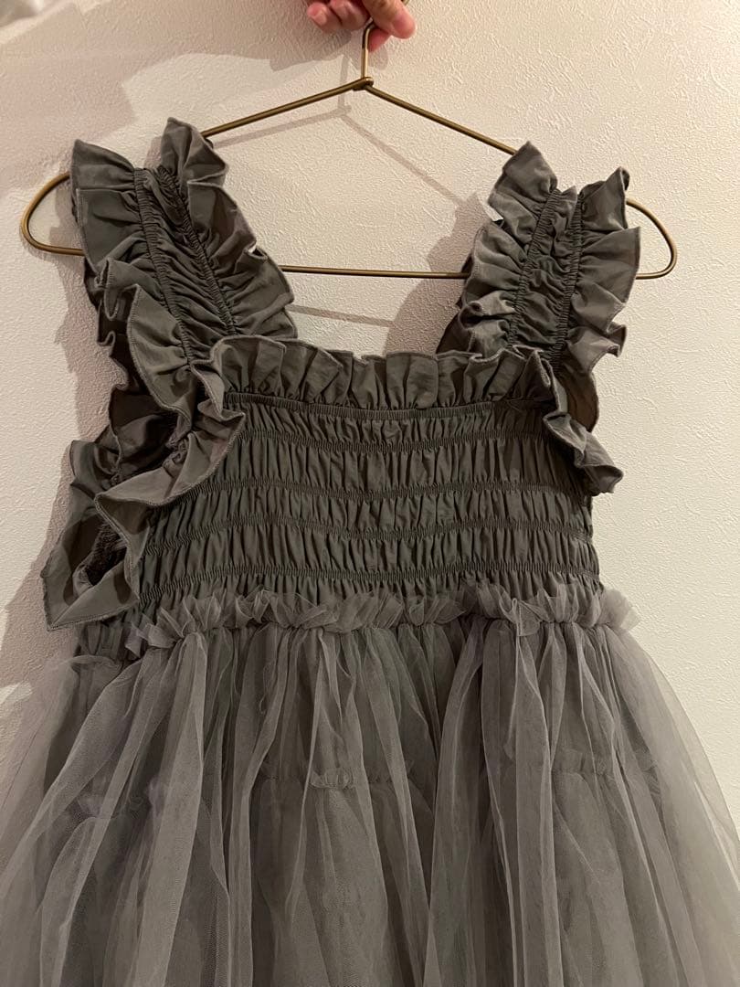 PERNA チュールギャザーキャミソール