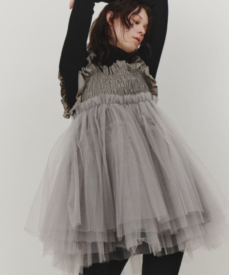 PERNA チュールギャザーキャミソール