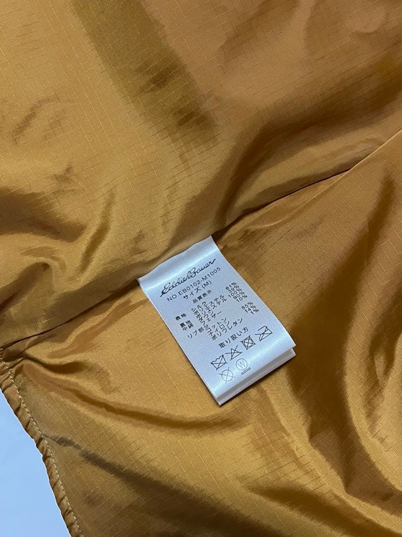 Eddie Bauer Black Tag Collection ベスト