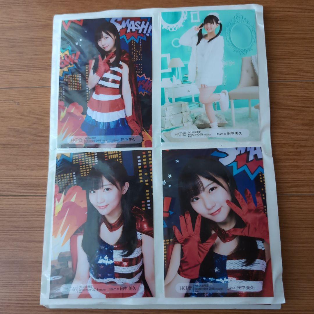 HKT48グッズ