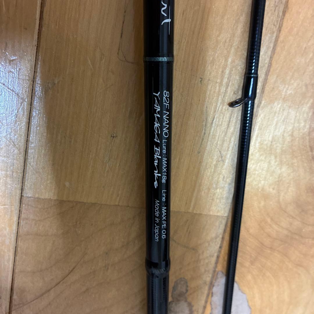 ヤマガブランクス　ブルーカレント82F NANO