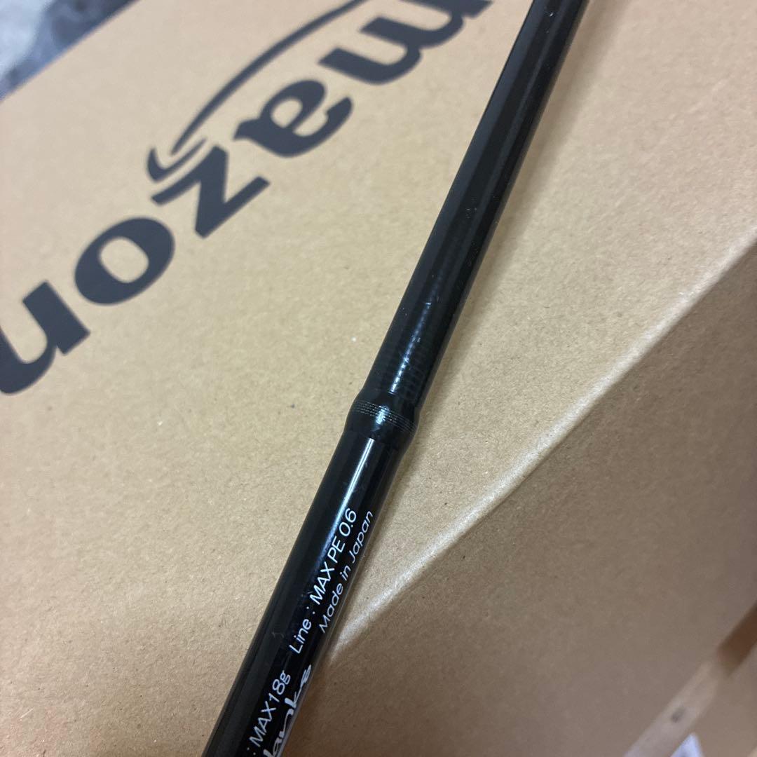 ヤマガブランクス　ブルーカレント82F NANO