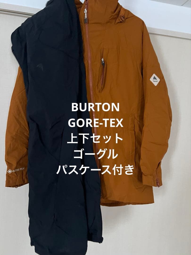 Burton GORE-TEX スキーウェア上下　ゴーグル　パスケース付き