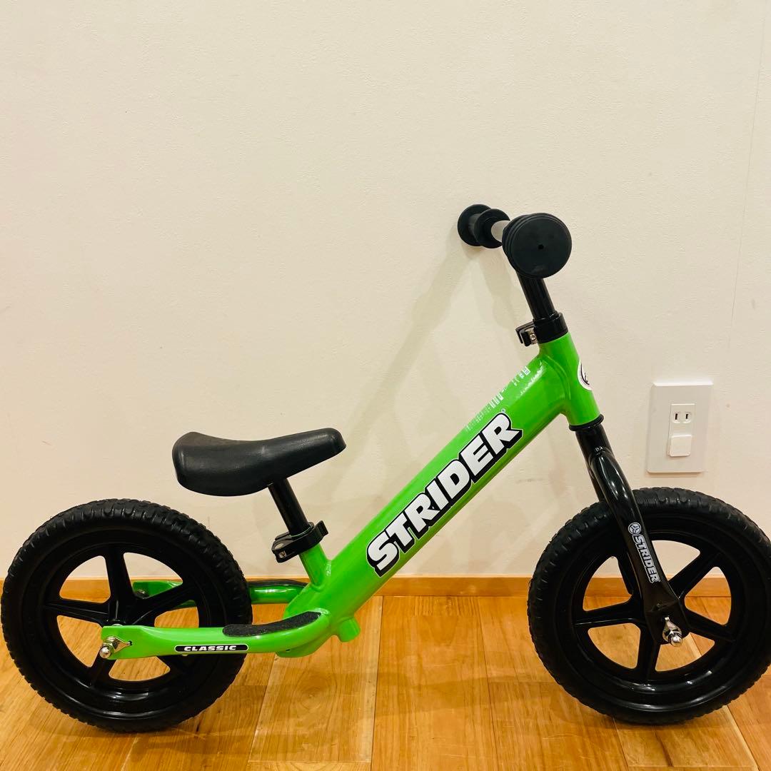 ストライダー バランスバイク 緑 キックバイク 自転車 子供
