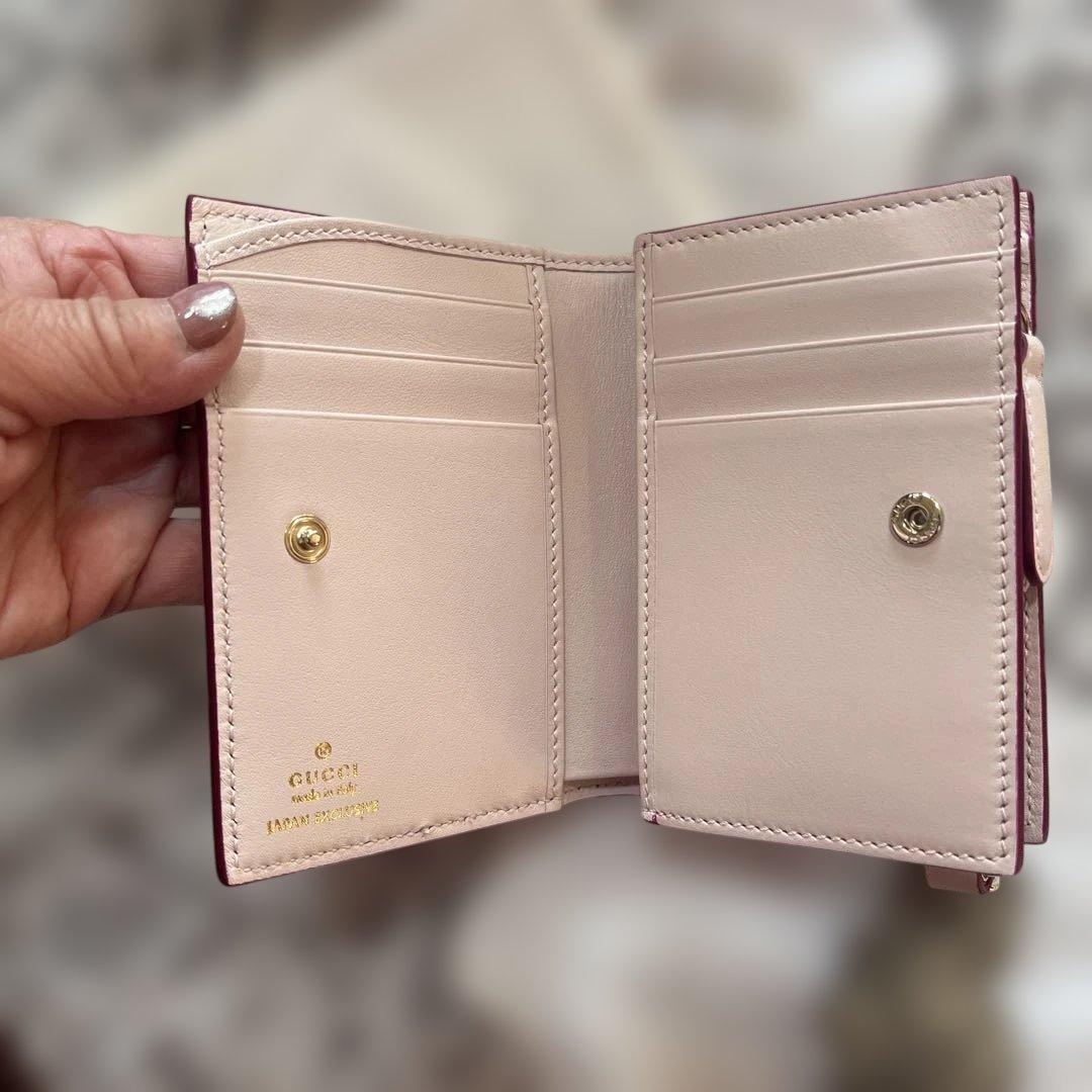 GUCCIヒグチユウコスモールウォレット【完売品】