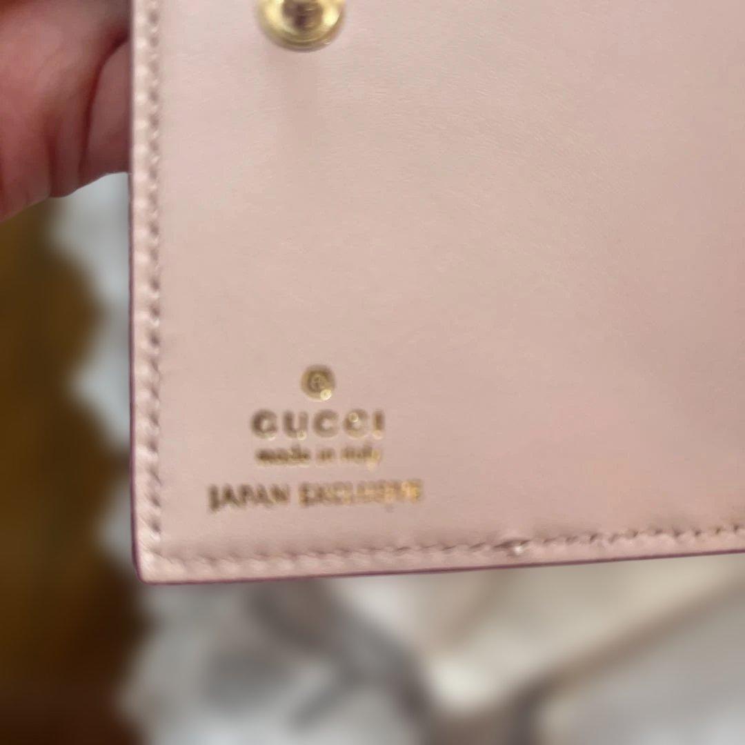 GUCCIヒグチユウコスモールウォレット【完売品】