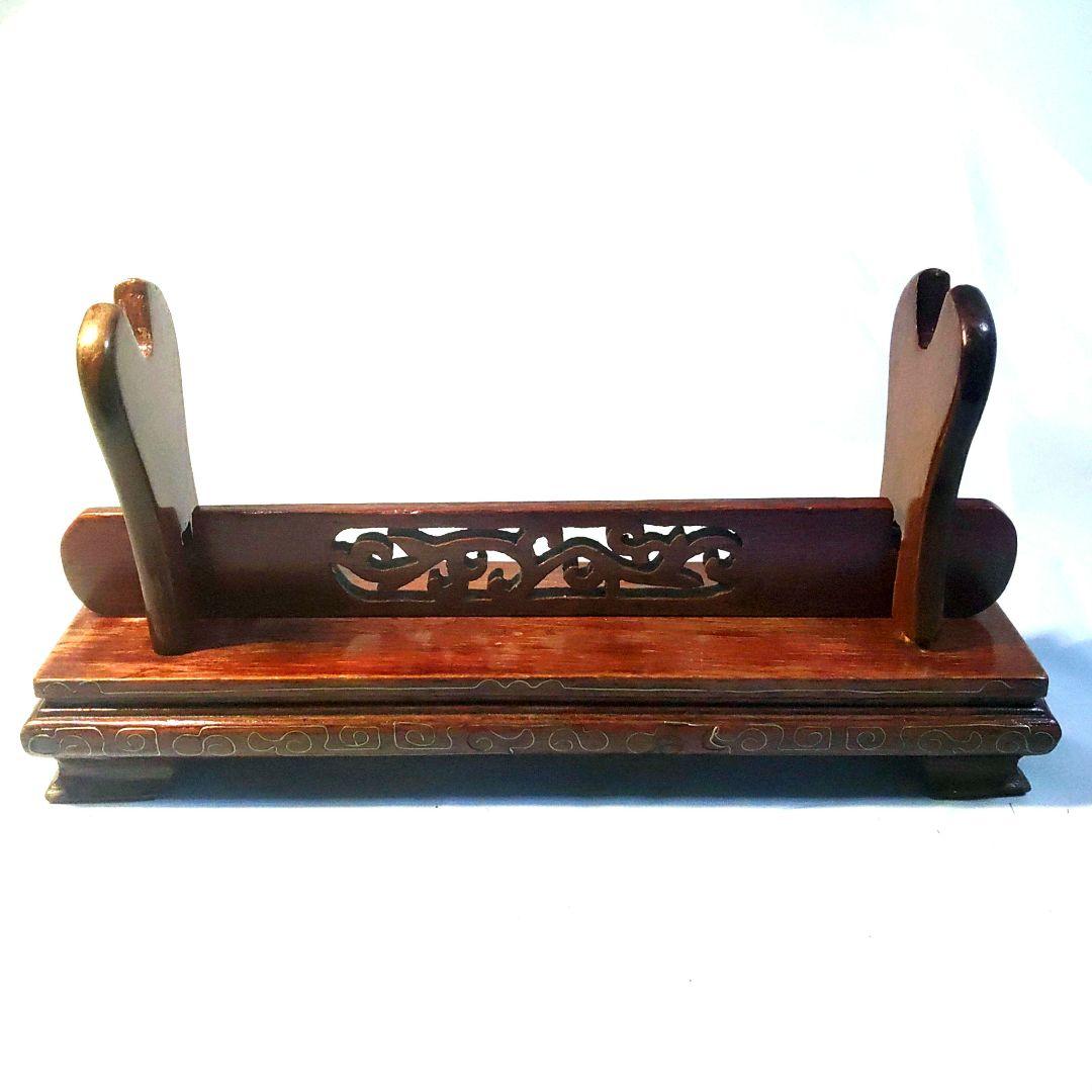 十手　鉄製　象嵌入唐木台付　与力 同心　火盗改め