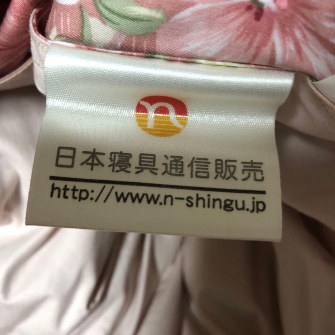 最終価格‼️早い者勝ち‼️シルバーダッグダウン羽毛掛け布団カバー付き(未使用)