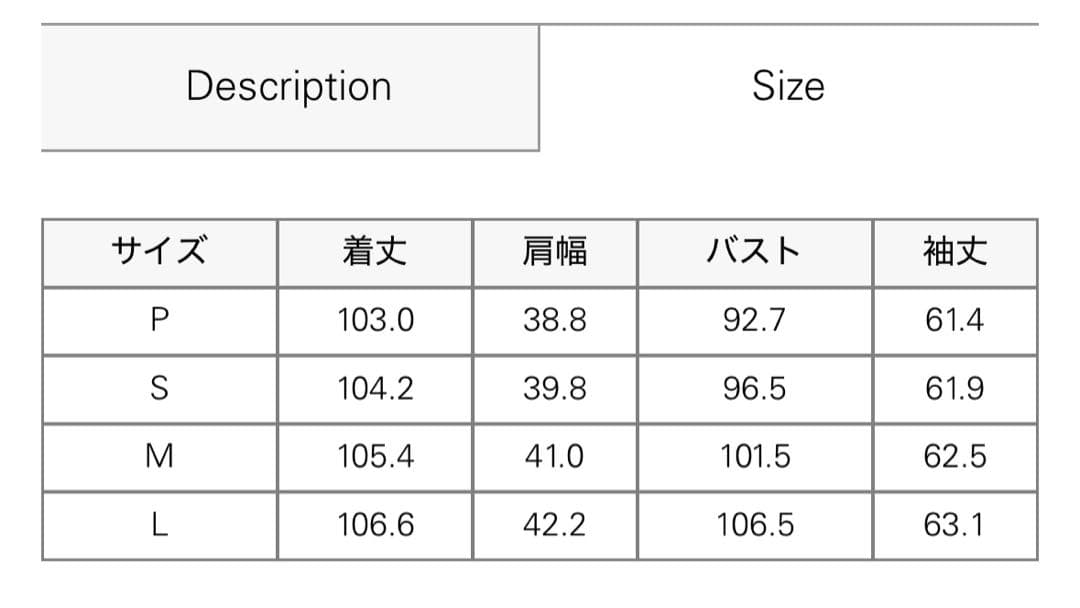 Theory /25年✨ADMIRAL CREPE OAKLANE CL N現行