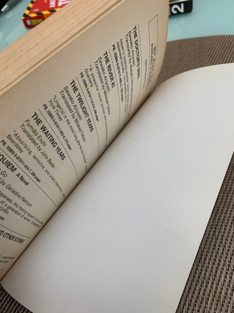 洋書 THE CATCH and Other War Stories