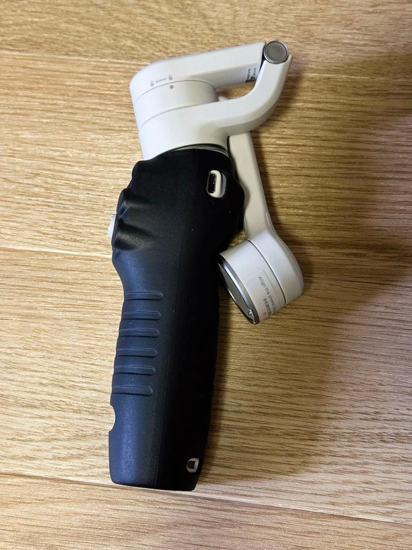 DJI Osmo Mobile 6 プラチナグレー ケース グリップカバー