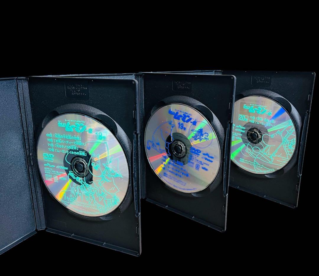 【全巻セット】楽しいムーミン一家 DVD全20巻(全78話）