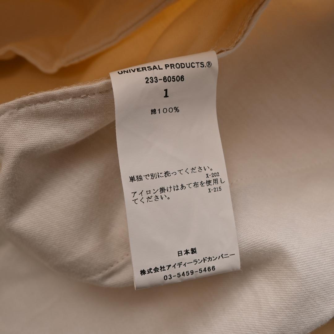 ゆ*け様 UNIVERSAL PRODUCTS ノータック チノ トラウザーズ