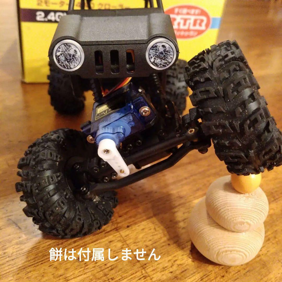 【完動品！】Yokomo 4WD ミニクロ RTR