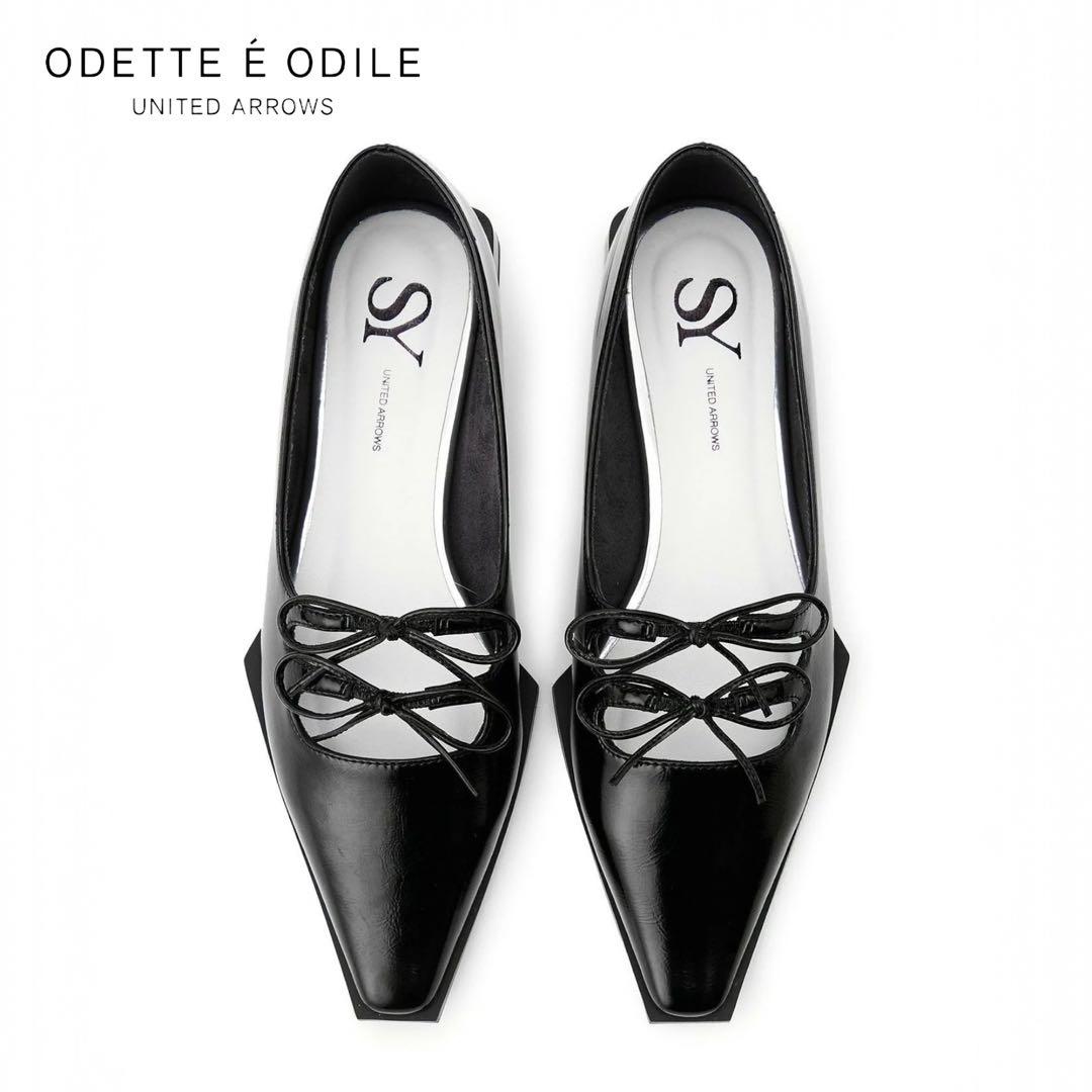 箱付き新品 SY UNITED ARROWS ダブルリボンピース フラット