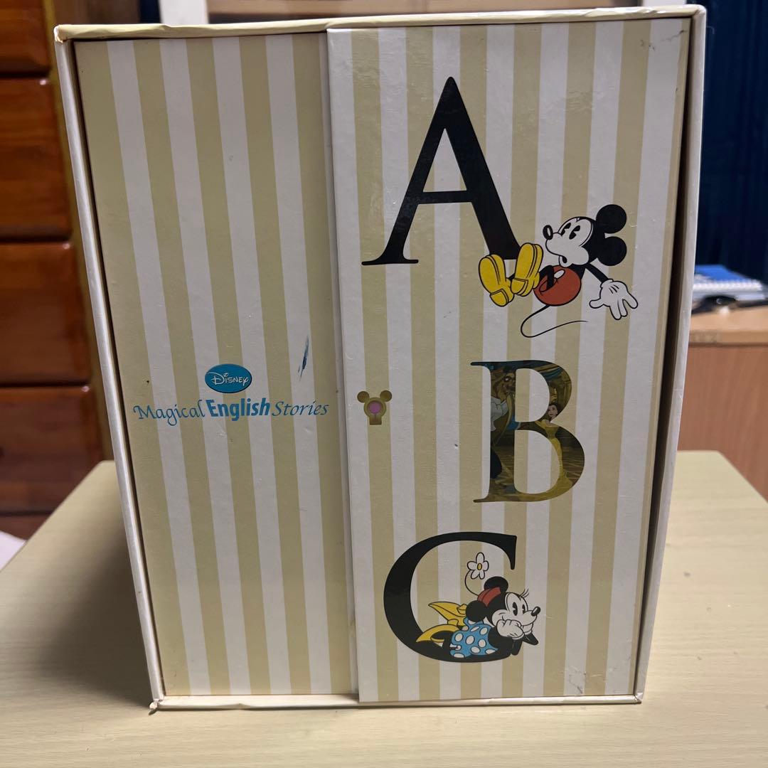 Disney Magical English 英語レッスン ディズニー英会話