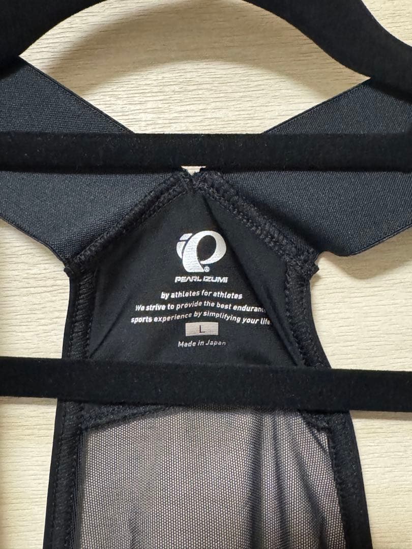 【最終値下げ】パールイズミ COLD SHADE スピードプリント ビブパンツL