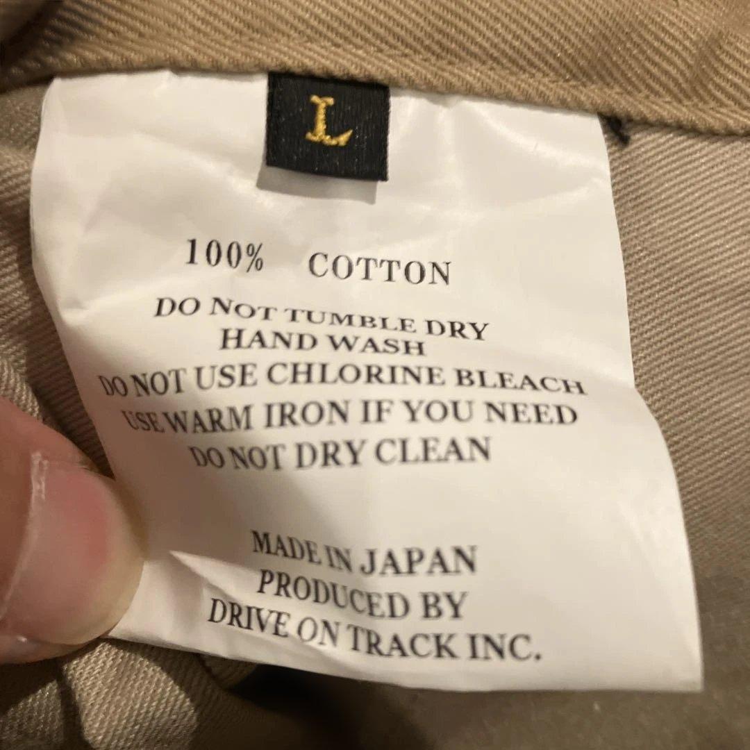 新品VTD-0462-PT A VONTADE英軍グルカトラウザーズGurkha