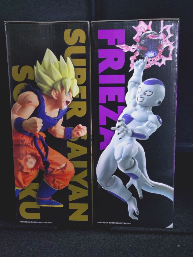 2体セット 新品未開封 ドラゴンボール 孫悟空 フリーザ B賞 C賞