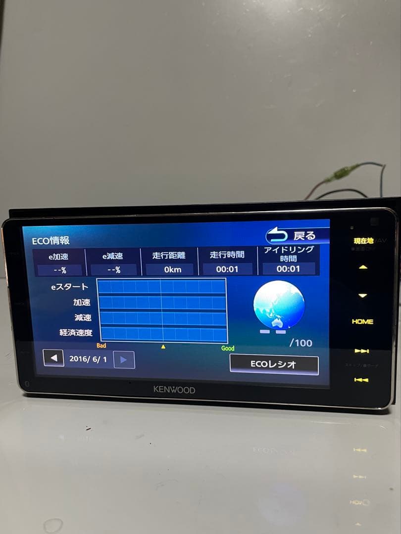 最安値✨️MDV-Z904W ケンウッド カラフルナビ リアビューカメラ付き