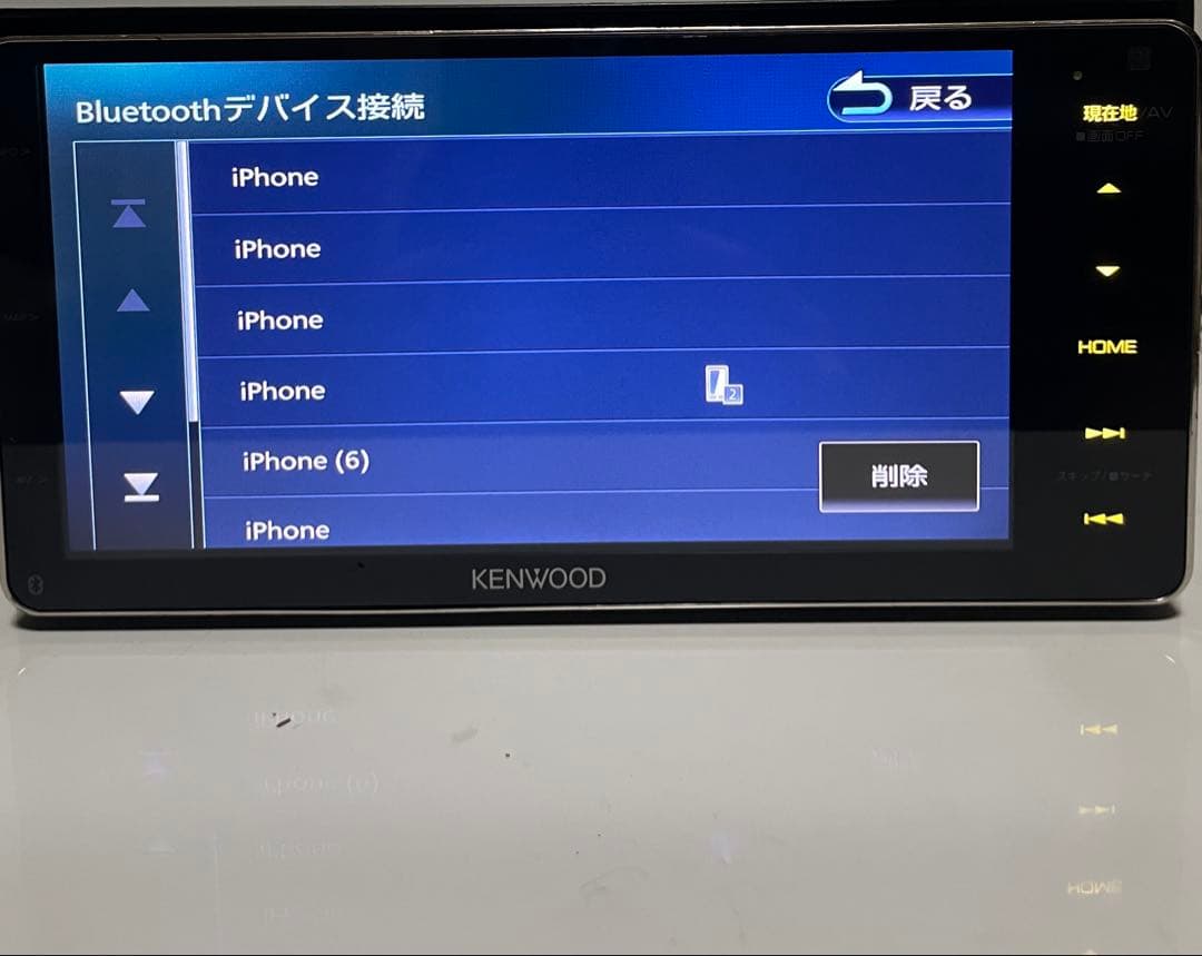 最安値✨️MDV-Z904W ケンウッド カラフルナビ リアビューカメラ付き