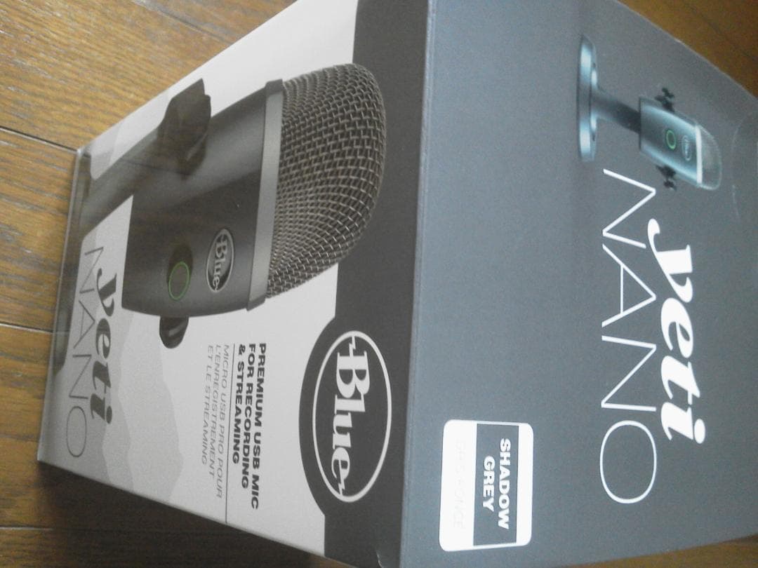 新品 yeti NANO SHADOW GREY マイク