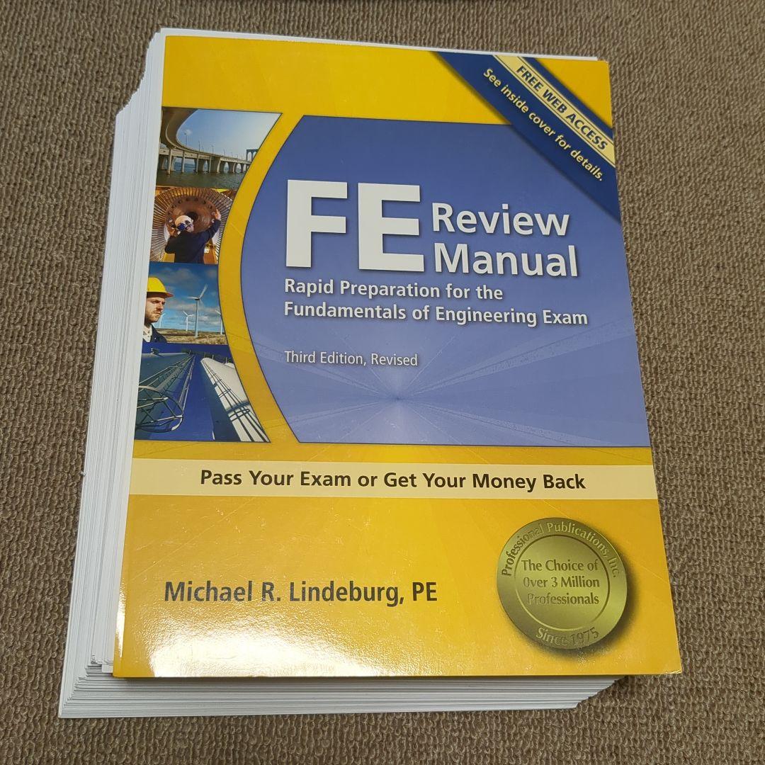 語学・辞書・学習参考書 FE REVIEW MANUAL 3RD EDITION, REVISED