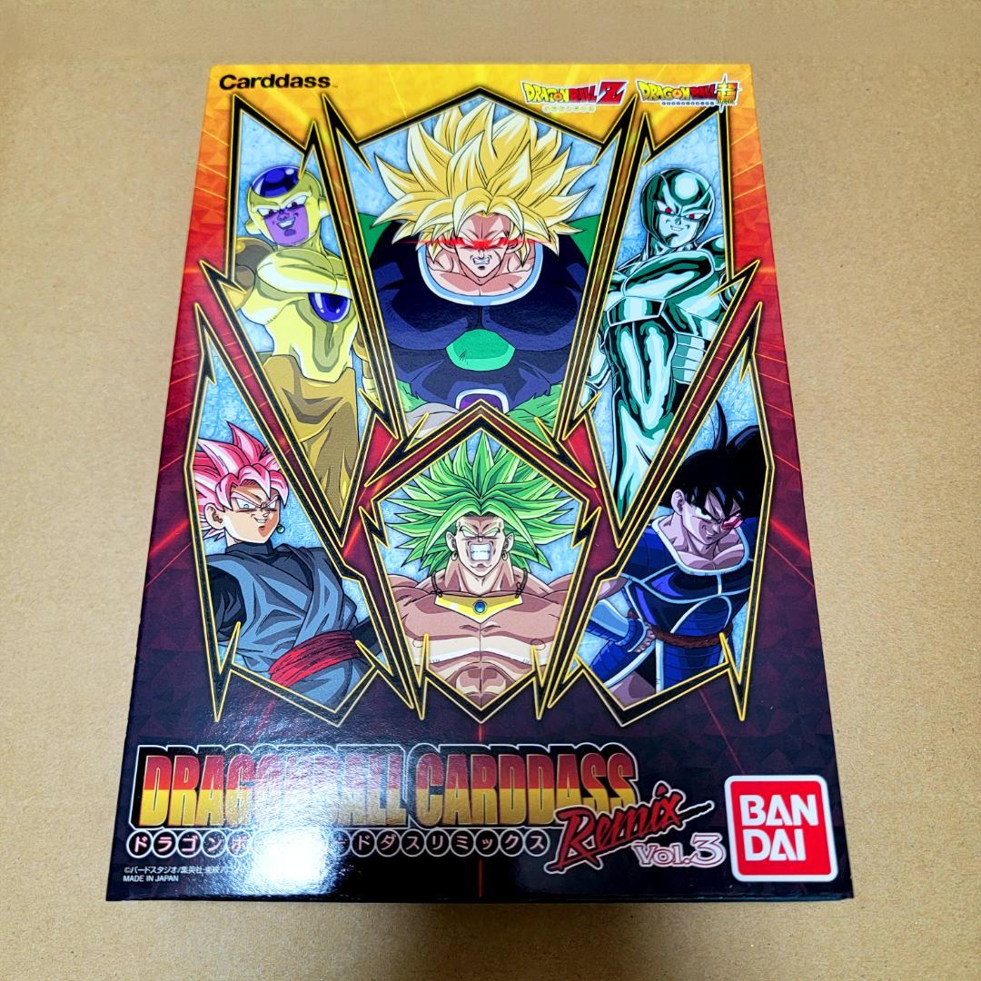 ドラゴンボール カードダス リミックス Vol.1～5