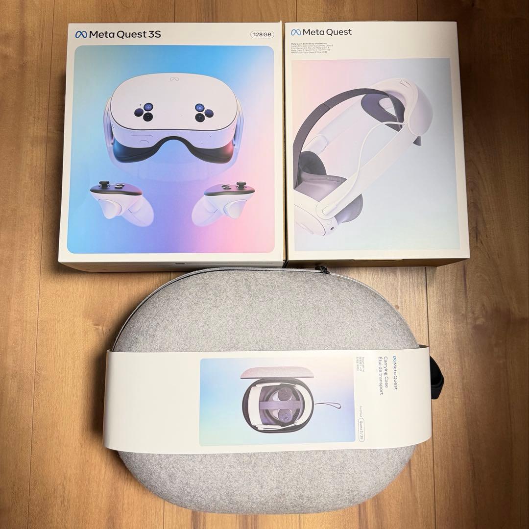  Quest 3S 128G + ストラップバッテリー + 携帯用ケース