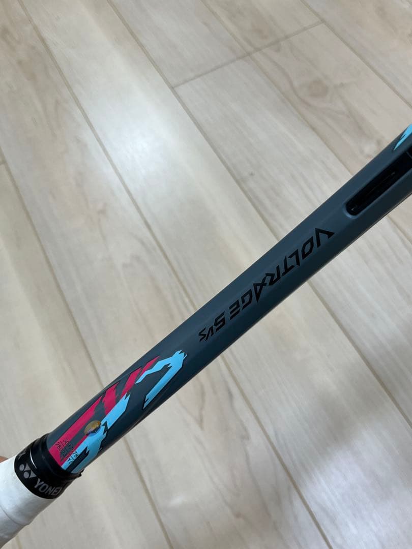 ボルトレイジ5VS