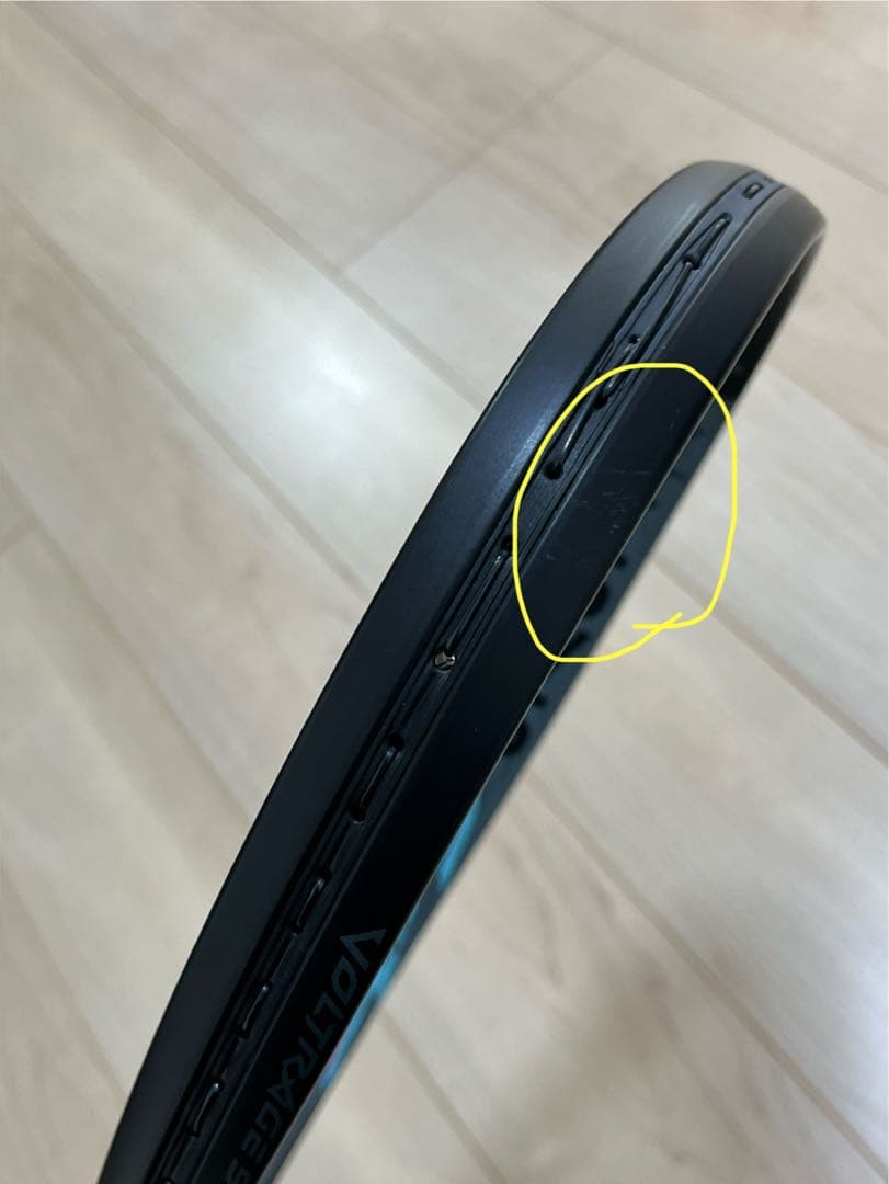 ボルトレイジ5VS