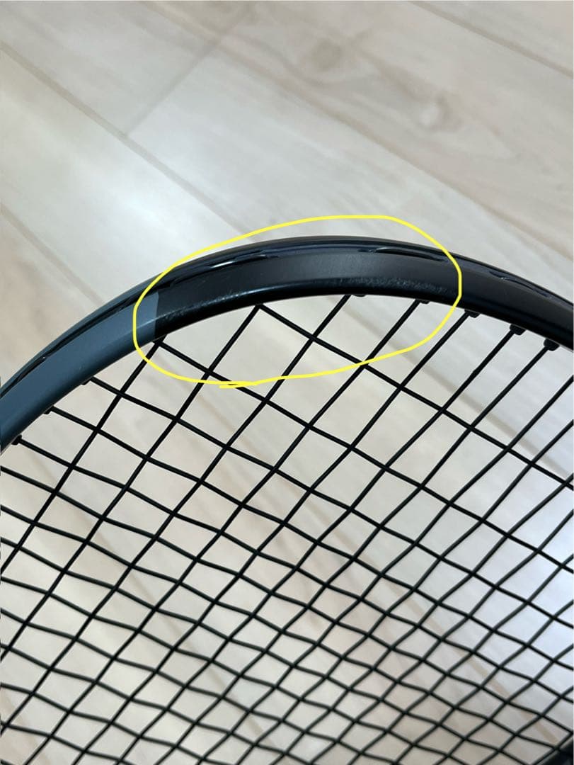 ボルトレイジ5VS