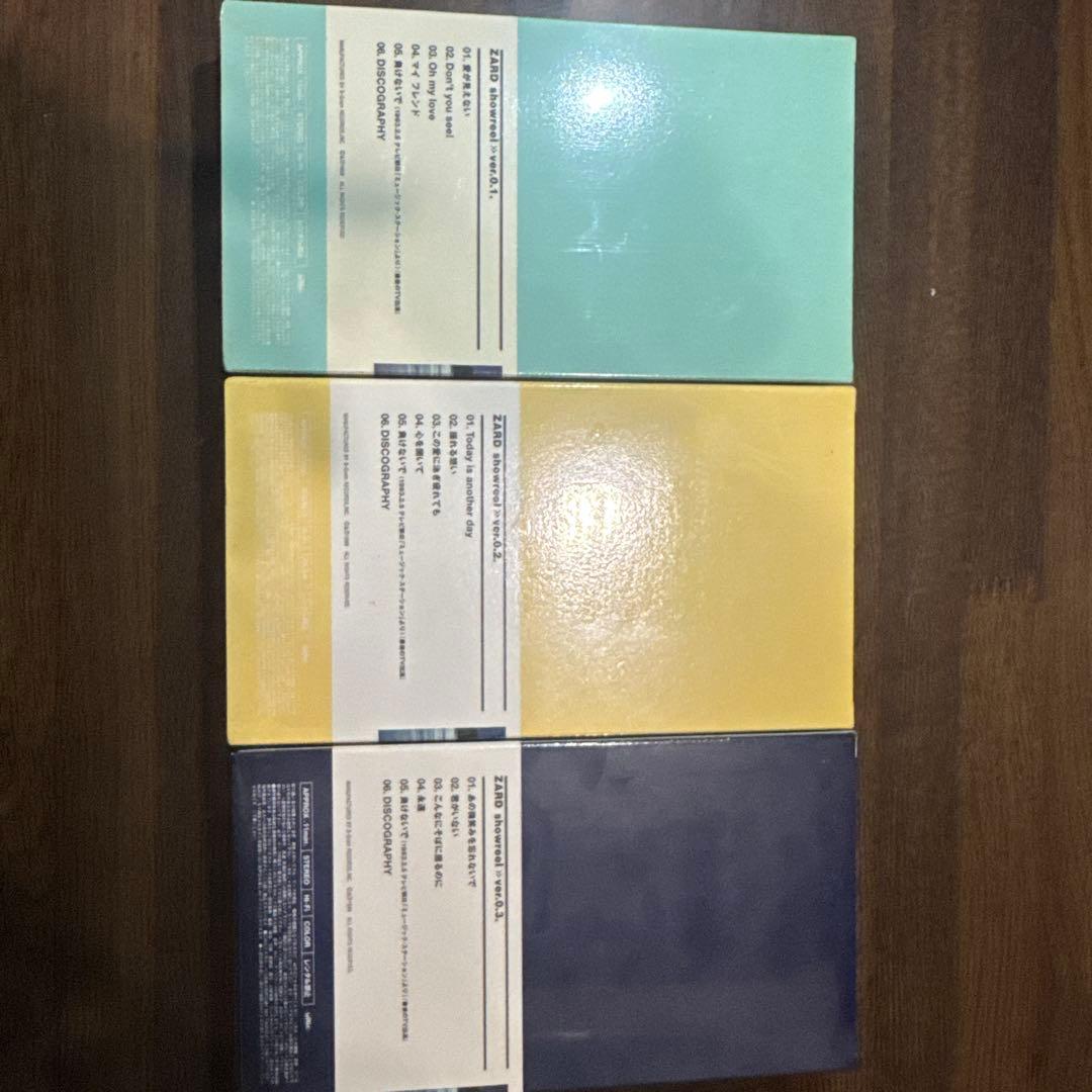 ZARD 10TH ANNIVERSARY ボックスセット