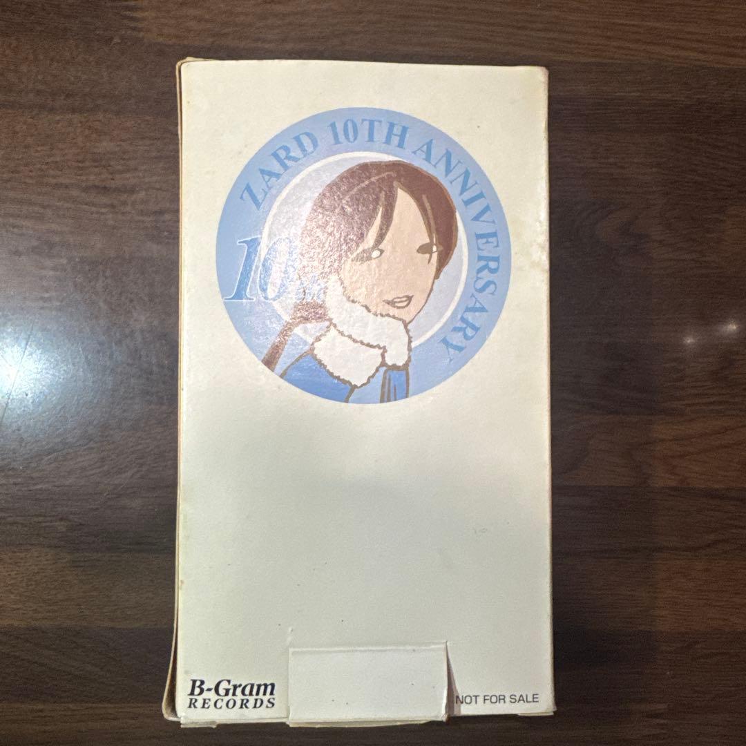 ZARD 10TH ANNIVERSARY ボックスセット