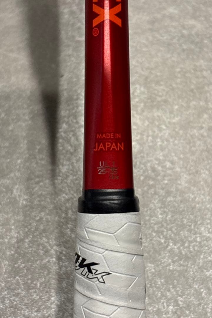YONEX ジオブレイク70s タンゴレッド