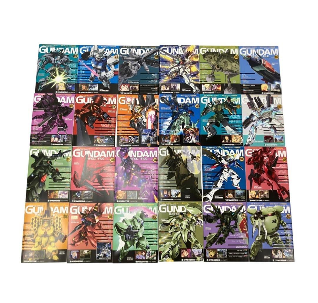 GUNDAM PERFECT FILE ガンダム パーフェクトファイル