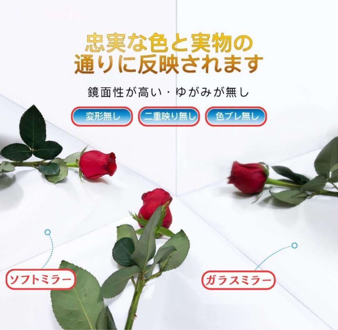 brisafe 割れない鏡 壁掛けミラー 80X160CM 267#