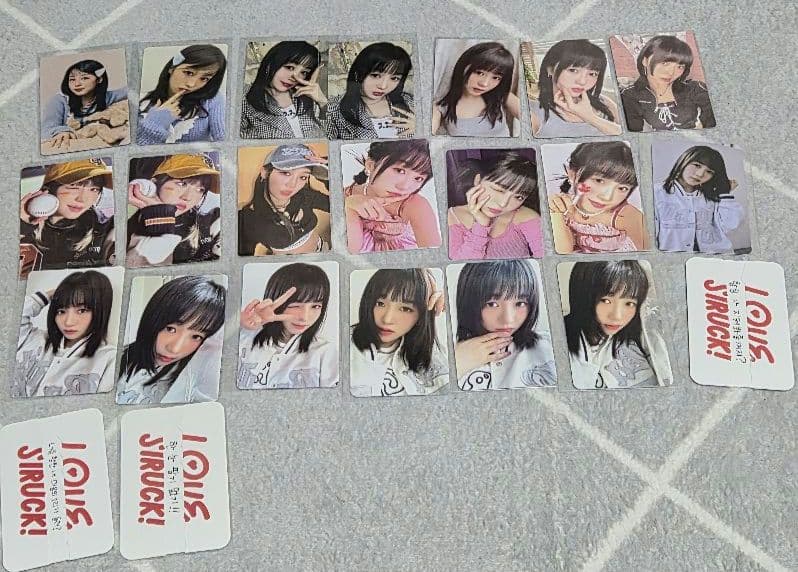 Kep1er　ヒカル　まとめ売り　バラ売り不可